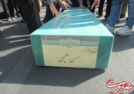 گزارش تصویری تشییع پیکر 5 تن از مدافعان فاطمیون گزارش تصویری تشییع پیکر 5 تن از مدافعان فاطمیون