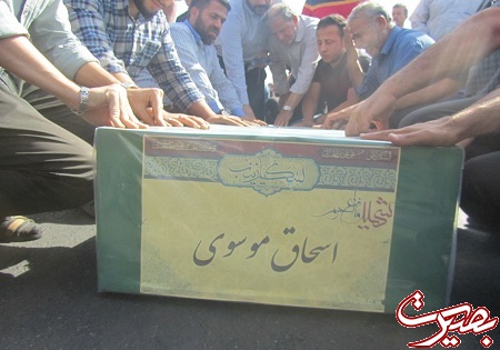 گزارش تصویری تشییع پیکر 5 تن از مدافعان فاطمیون گزارش تصویری تشییع پیکر 5 تن از مدافعان فاطمیون