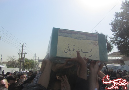 گزارش تصویری تشییع پیکر 5 تن از مدافعان فاطمیون گزارش تصویری تشییع پیکر 5 تن از مدافعان فاطمیون