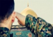 امنيت و وحدت ملي و تاثیر آن در جبهه مقاومت اسلامی