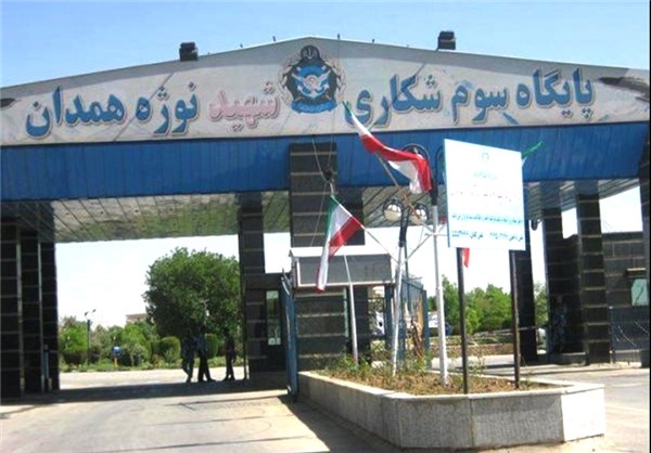 پیام های استفاده روسیه از پایگاه هوایی همدان پیام های استفاده روسیه از پایگاه هوایی همدان