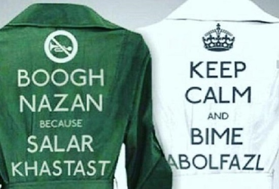 انتقاد صریح و تند وزیر ارشاد به ائمه جمعه/نابینا و فلج شدن شیخ زکزاکی/ریاض از صهیونیست ها چه میخواهد؟/محاصره 20 هزار هوادار شیخ عیسی قاسم/انهدام 100 هزار دیش ماهواره/ولنگاری فرهنگی در حوزه مد و لباس انتقاد صریح و تند وزیر ارشاد به ائمه جمعه/نابینا و فلج شدن شیخ زکزاکی/ریاض از صهیونیست ها چه میخواهد؟/محاصره 20 هزار هوادار شیخ عیسی قاسم/انهدام 100 هزار دیش ماهواره/ولنگاری فرهنگی در حوزه مد و لباس