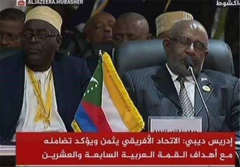 عربستان از نفی به اثبات با تکیه بر اتحادیه عرب عربستان از نفی به اثبات با تکیه بر اتحادیه عرب
