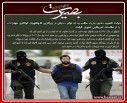 گزارش تصویری 5 مردادماه