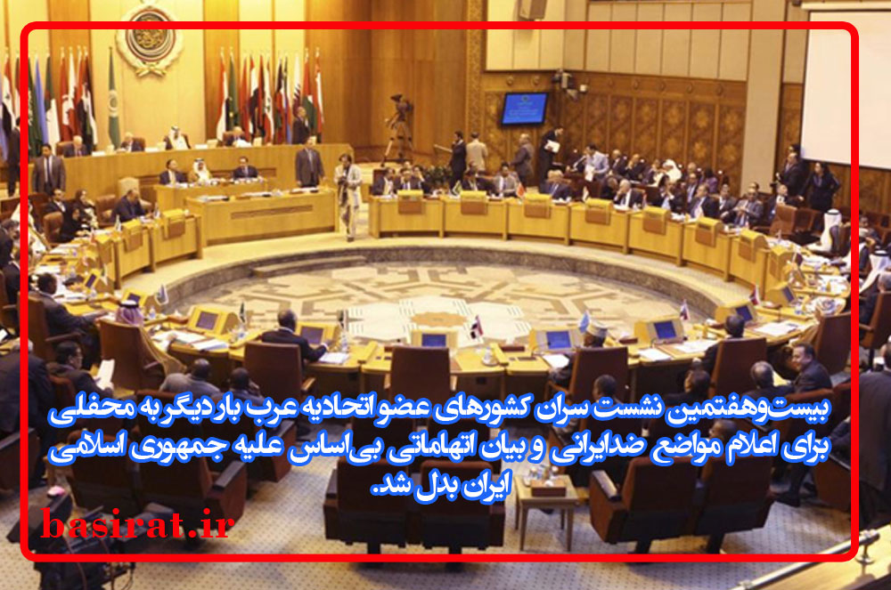 2 زن 600 ميليارد «ملت» را خوردند/دومين تكذيبيه خانم نماينده!/ تعیین سقف پرداخت حقوق تهران و جنوب/  سر بریدن کشیش فرانسوی توسط داعش و تیراندازی در برلین و سوئد