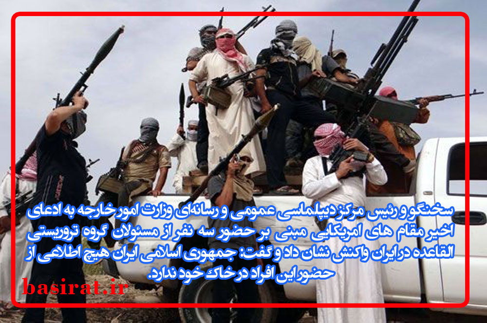 2 زن 600 ميليارد «ملت» را خوردند/دومين تكذيبيه خانم نماينده!/ تعیین سقف پرداخت حقوق تهران و جنوب/  سر بریدن کشیش فرانسوی توسط داعش و تیراندازی در برلین و سوئد