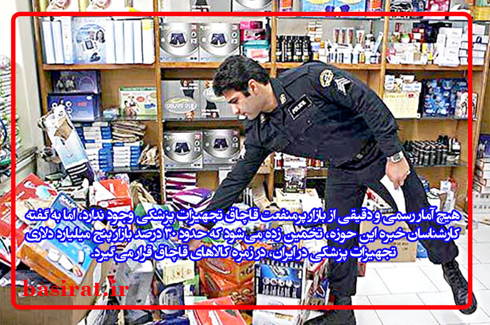 2 زن 600 ميليارد «ملت» را خوردند/دومين تكذيبيه خانم نماينده!/ تعیین سقف پرداخت حقوق تهران و جنوب/  سر بریدن کشیش فرانسوی توسط داعش و تیراندازی در برلین و سوئد