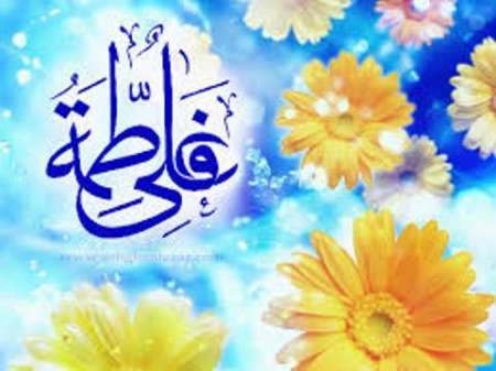 شایسته ترین پیوند شایسته ترین پیوند