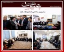 گزارش تصویری 13 شهریور 1395