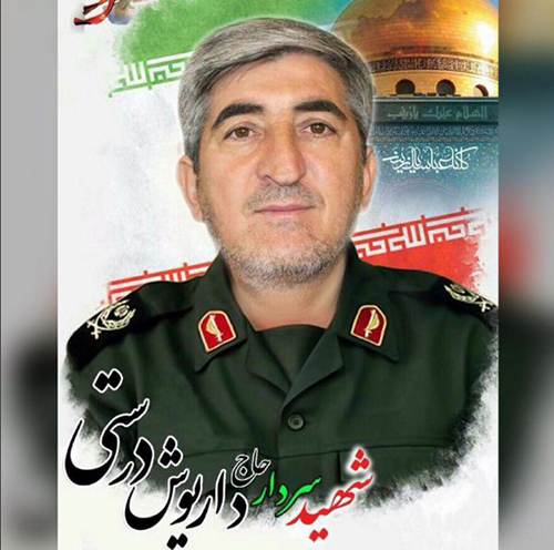 سردار درستی به قافله سرخ مدافعان حرم ملحق شد