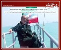 گزارش تصویری 25 شهریور 1395
