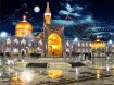 دلنوشته یک زائر در حرم رضوی