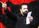 صوت/ مداحی دهه اول 95 محمود کریمی