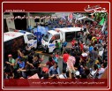 عکس/گزارش تصویری 30 مهر1390