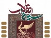 سینمای امروز: شتاب در کمیت، درنگ در کیفیت