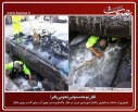 عکس/ گزارش تصویری 10 آبان 1395