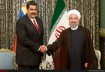 پيام هاي سفر مادورو به ايران
