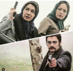 سیانور، کشمکش گلوله و خرد