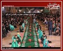 عکس/گزارش تصویری 16آبان1395