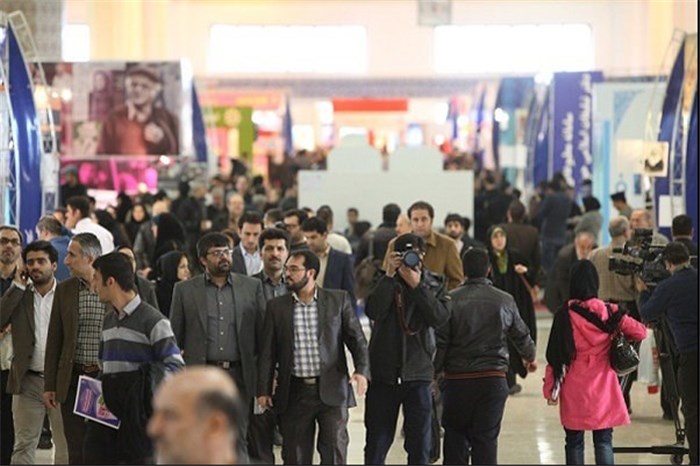 نمایشی بی دغدغه