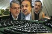 مجلس دهم و تحلیل های خطی