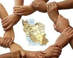 بزرگترین دستاورد برجام در آستانه تحقق بزرگترین دستاورد برجام در آستانه تحقق