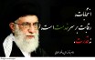 فرهنگ سیاسی و هنجارهای انتخاباتی