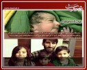 عکس/گزارش تصویری 6 آبان 1395