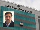 زمان اعلام نتایج پرونده حقوق های نجومی مشخص شد