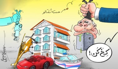 فیلم25/سکوت در برابر حقوق های نجومی