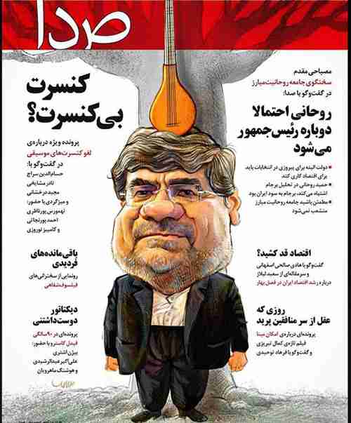 غوغاسالاری ابزاری برای به حاشیه راندن مطالبات واقعی مردم