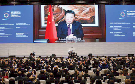 چالش ها و فرصت های اجلاس Wuzhen برای ایران