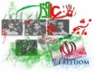 16 آذر سرآغاز جنبش دانشجویی در ایران
