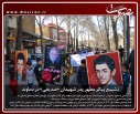 عکس/گزارش تصویری 23 آذر1395