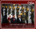 عکس/ گزارش تصویری 24آذر1395