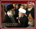 عکس/گزارش تصویری28آذر1395