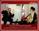 عکس/گزارش تصویری هفتم آذر1395