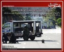 عکس/گزارش تصویری9آذر1395