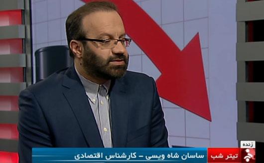 بانک داری اسلامی از رویا تا واقعیت به شدت ما دچار فقدان یک نگرش پژوهش محور نسبت به اتفاقات و مدرن سازی نظام بانکی بر اساس تفکر دین مدار هستیم. بانک داری اسلامی از رویا تا واقعیت به شدت ما دچار فقدان یک نگرش پژوهش محور نسبت به اتفاقات و مدرن سازی نظام بانکی بر اساس تفکر دین مدار هستیم.