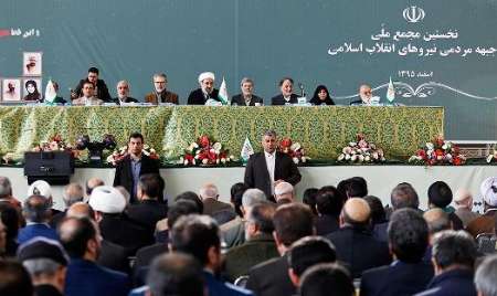 وحدت زیر چتر «جمنا» برای جبران گذشته