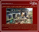 عکس/گزارش تصویری27فرودین1396