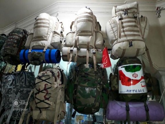 سخنی با تولیدکنندگان ایرانی