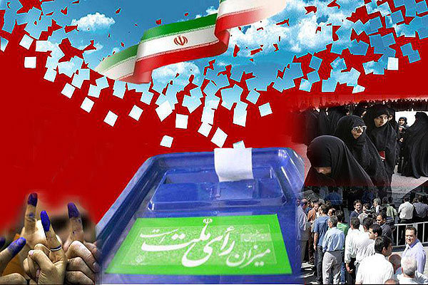 نگاهی به کارکردهای شوراهای اسلامی شهر و روستا نگاهی به کارکردهای شوراهای اسلامی شهر و روستا