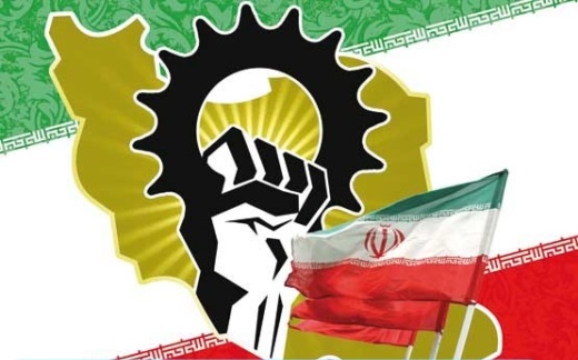 اقتصاد مقاومتی؛ مسأله‌ای همیشگی