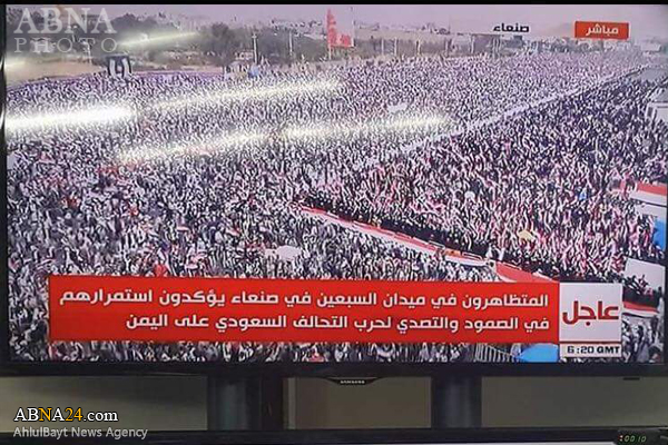 تداوم حمایت های مردم یمن از انصارالله و آزمون بزرگ سازمان های بین المللی