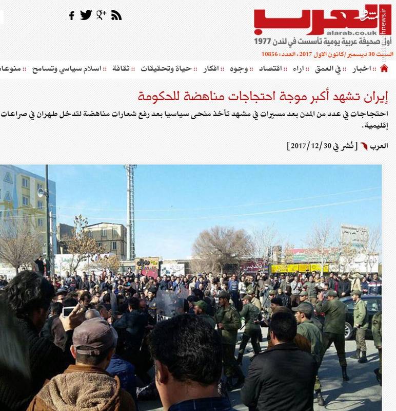 دلسوزی جلّادان! دلسوزی جلّادان!