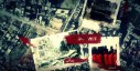 موشن گرافیک |سور مرگ