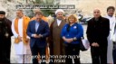 خنجر از پُشت
