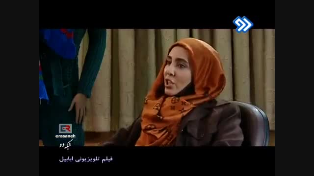 از دروغ تا حماسه