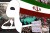 چرایی و چگونگی گرامیداشت حماسه نهم دی ماه